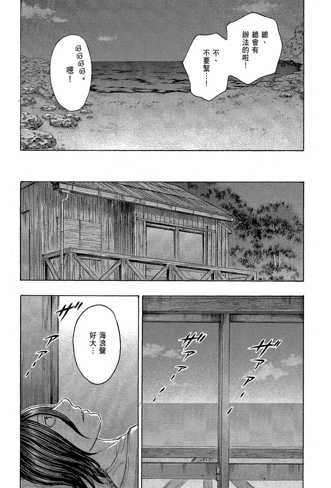 电子版11