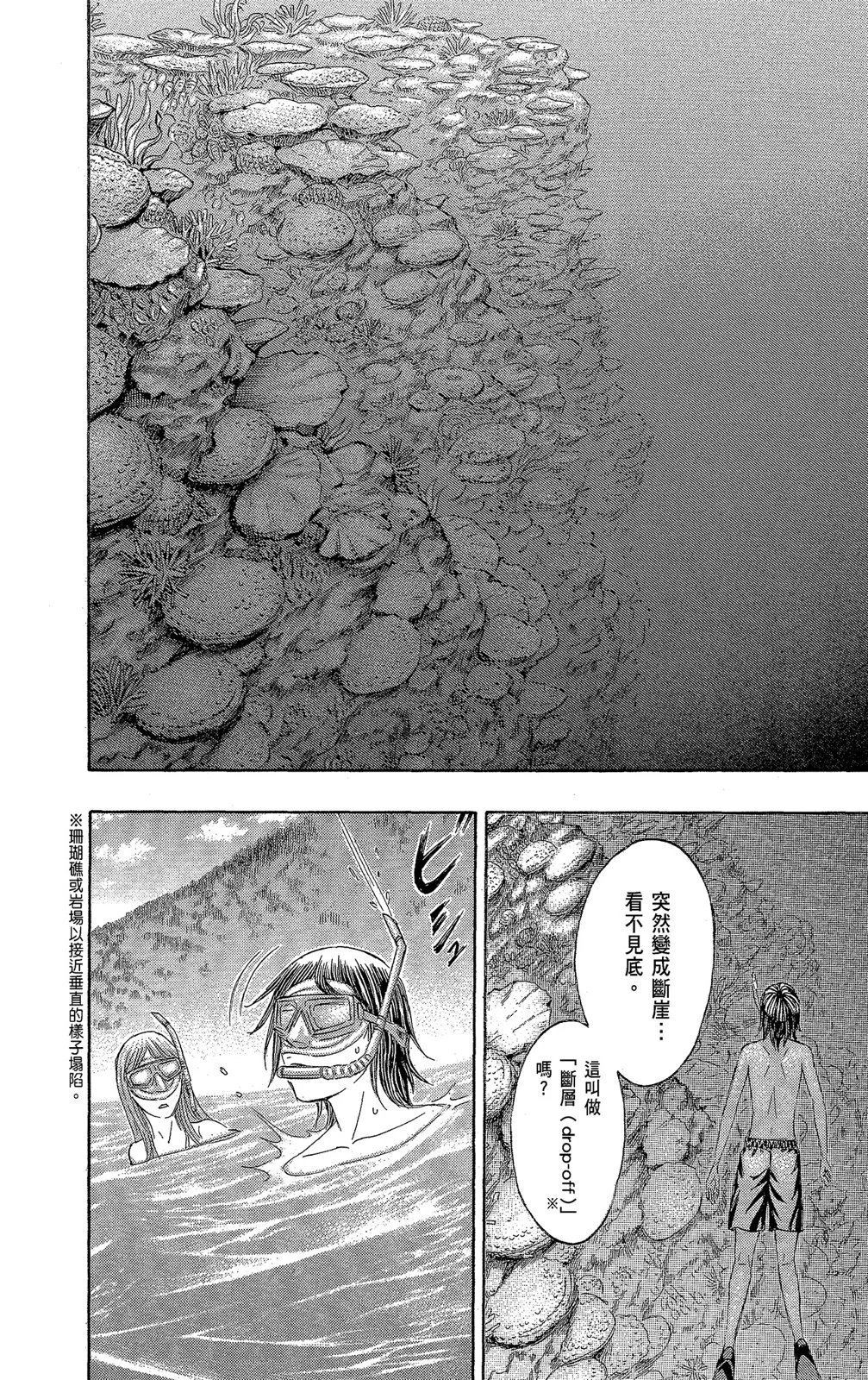 电子版11
