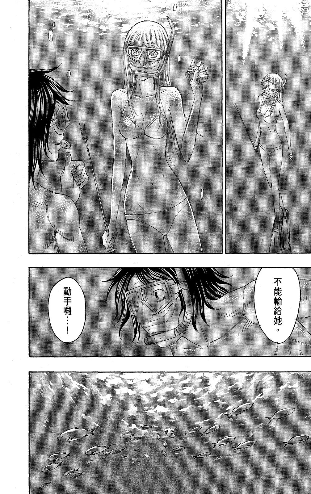 电子版11