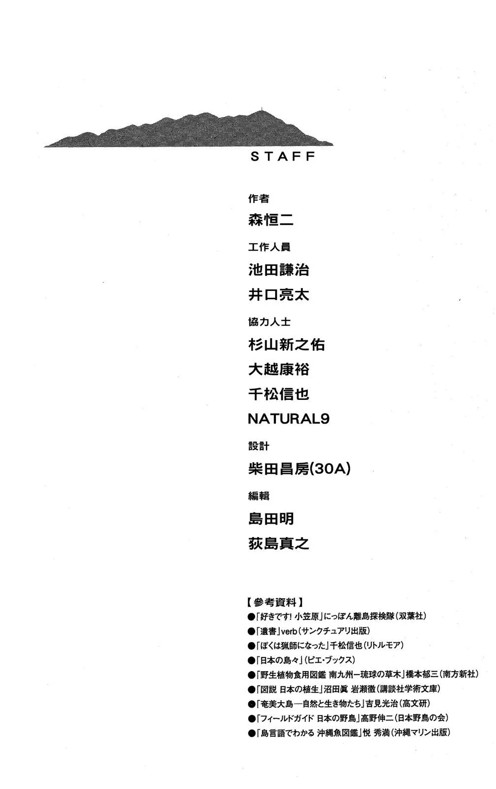 电子版11