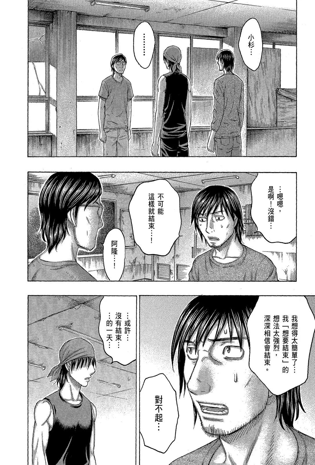 电子版13