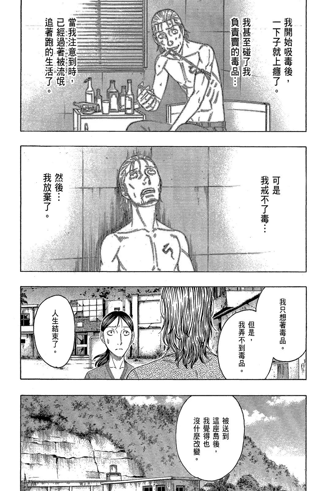 电子版13