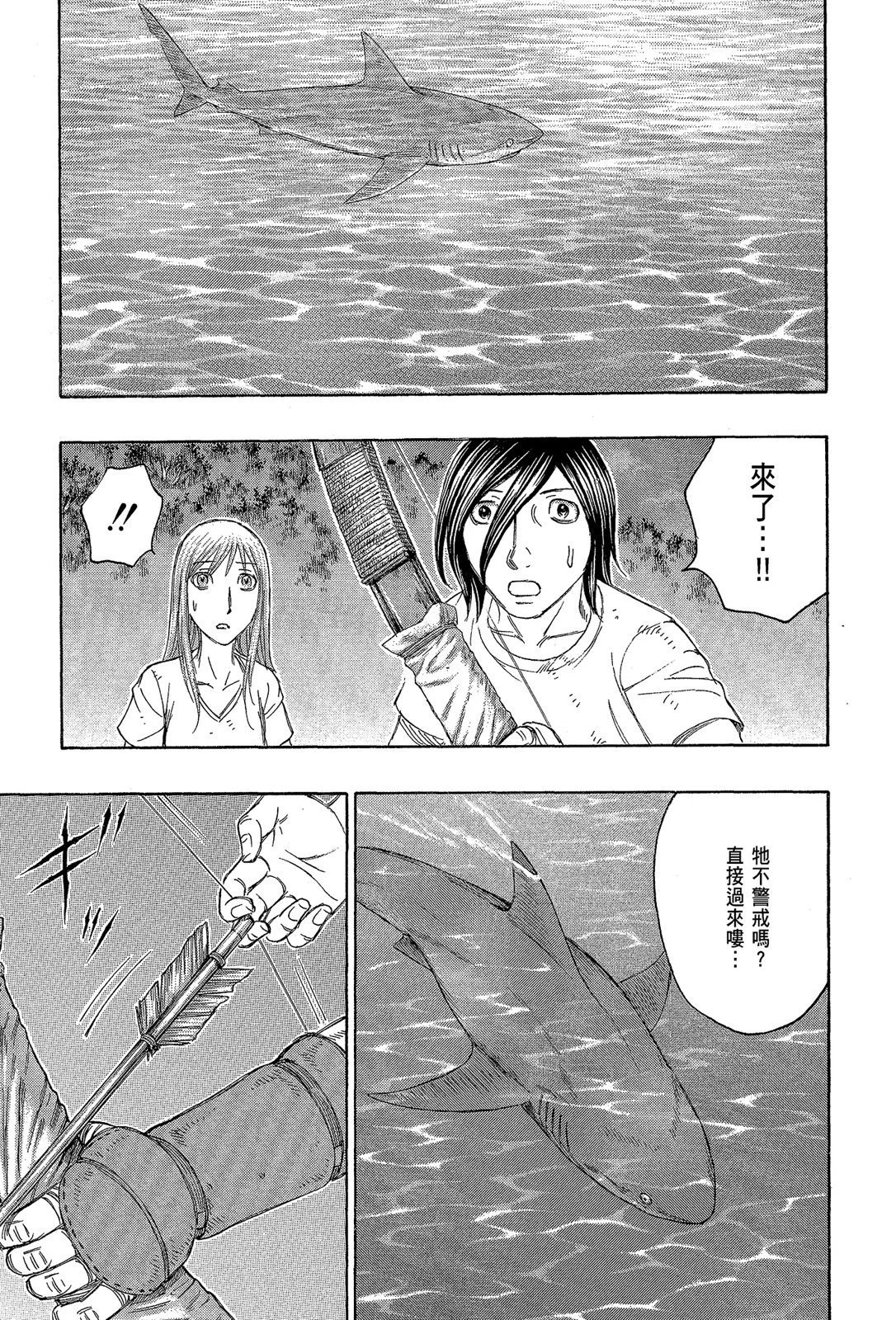 电子版13