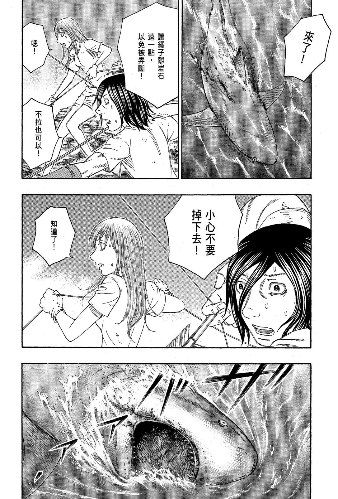 电子版13