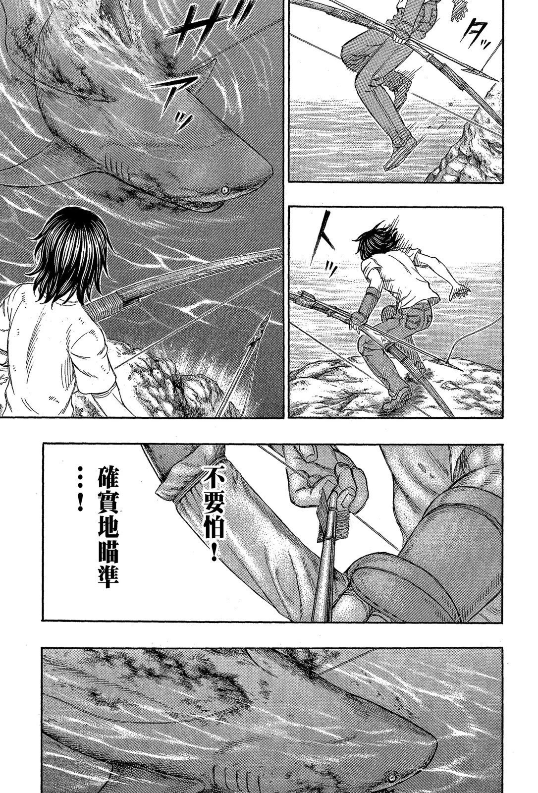 电子版13