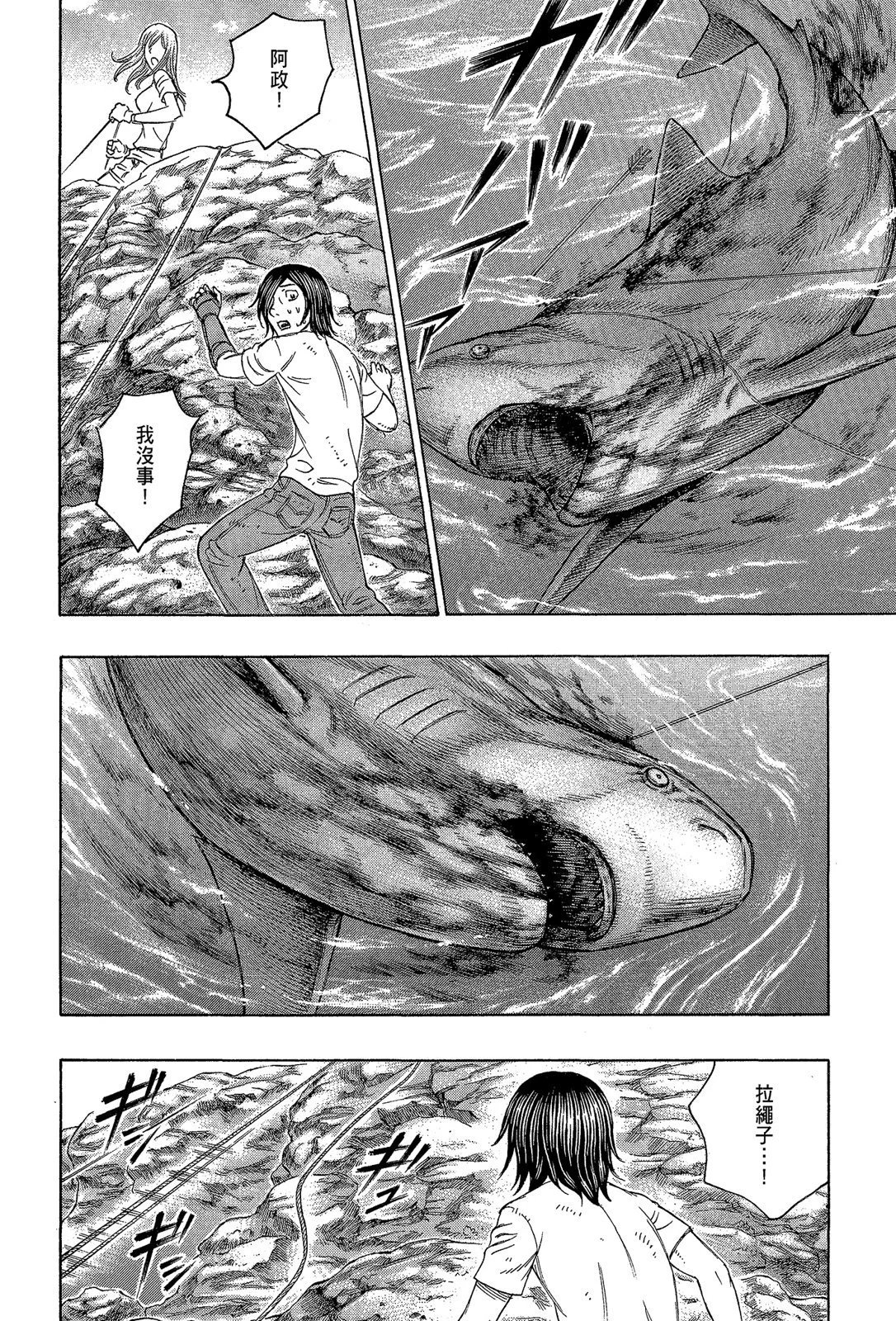 电子版13