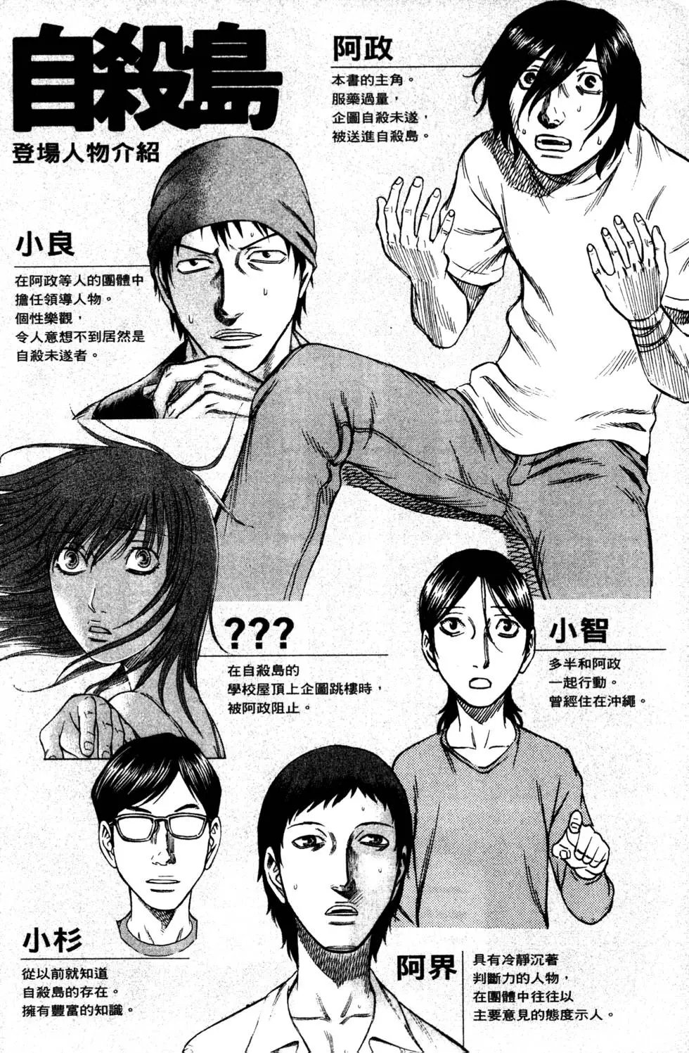 第02卷