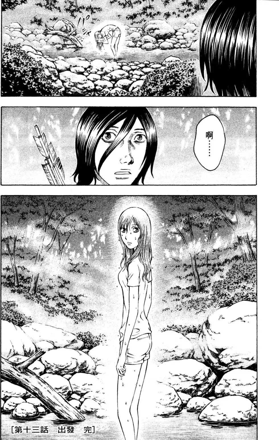 第02卷