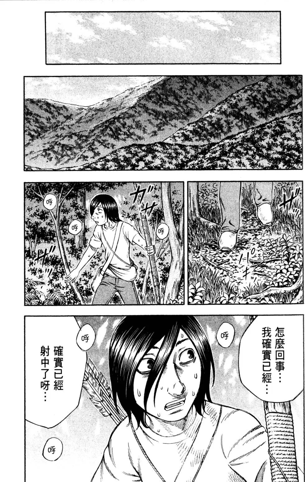 第02卷