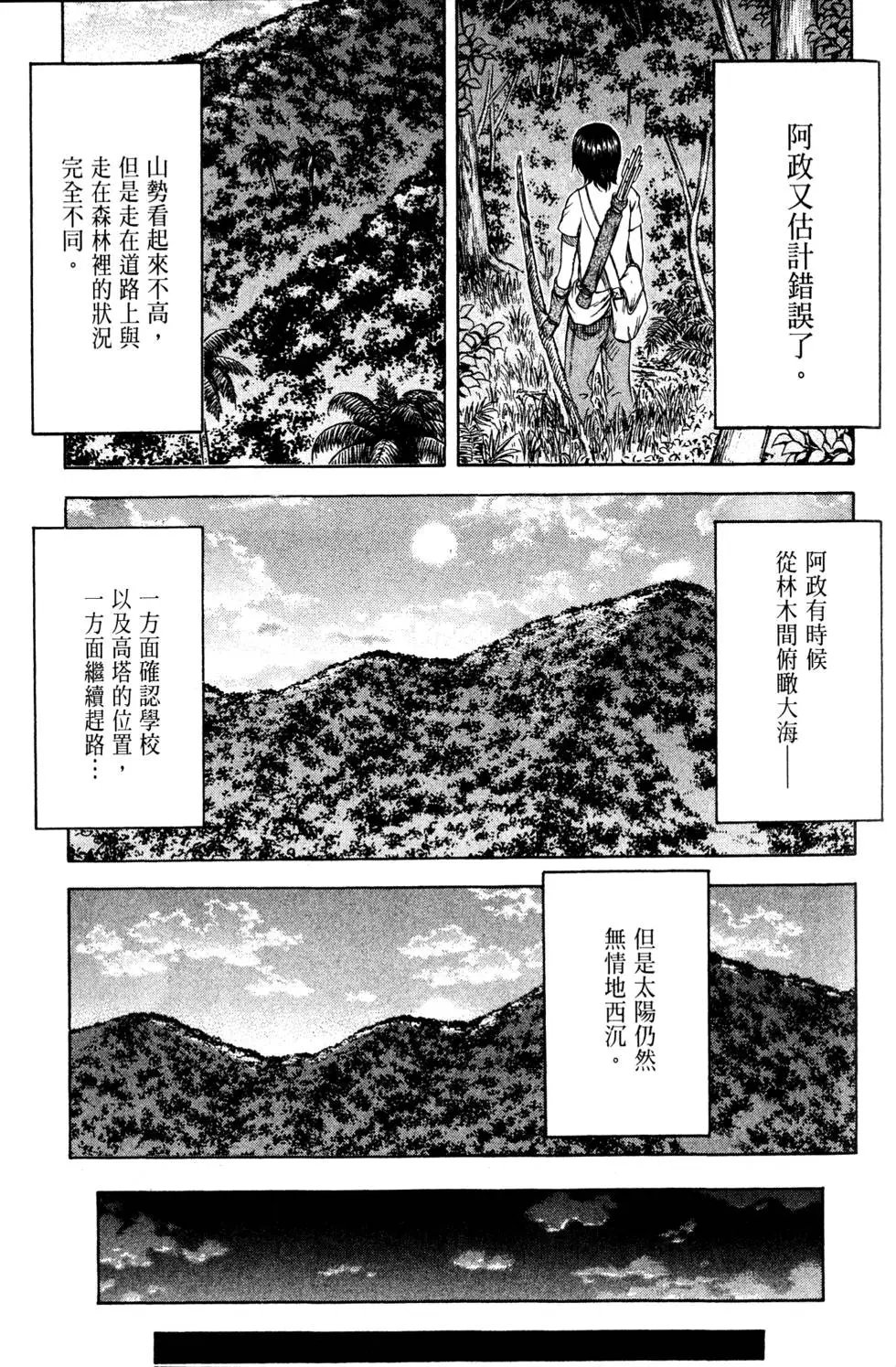 第02卷