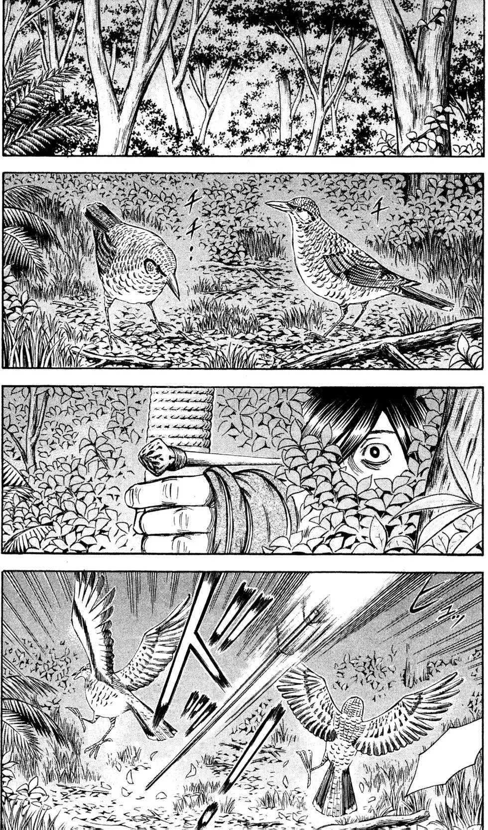 第02卷