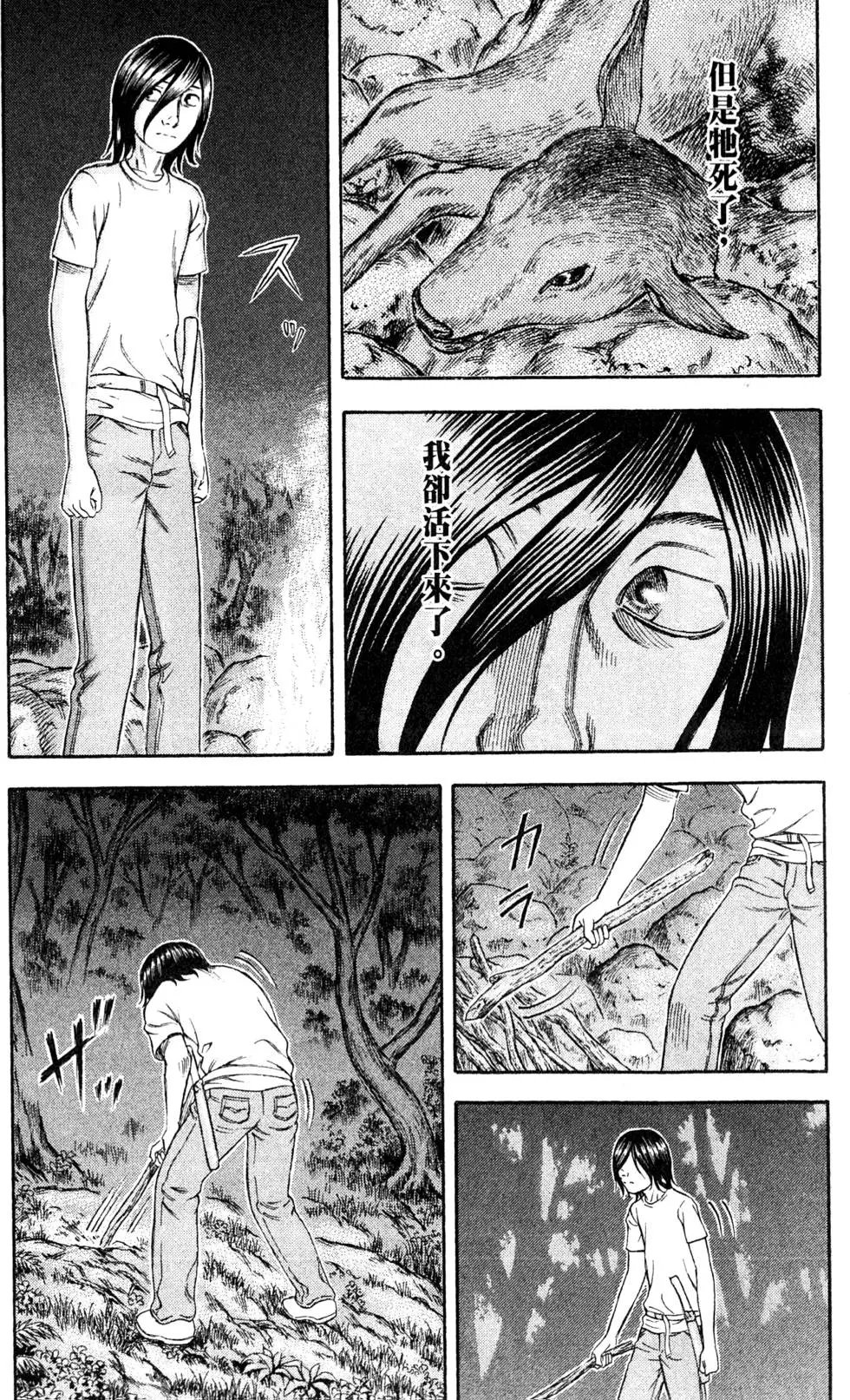 第02卷