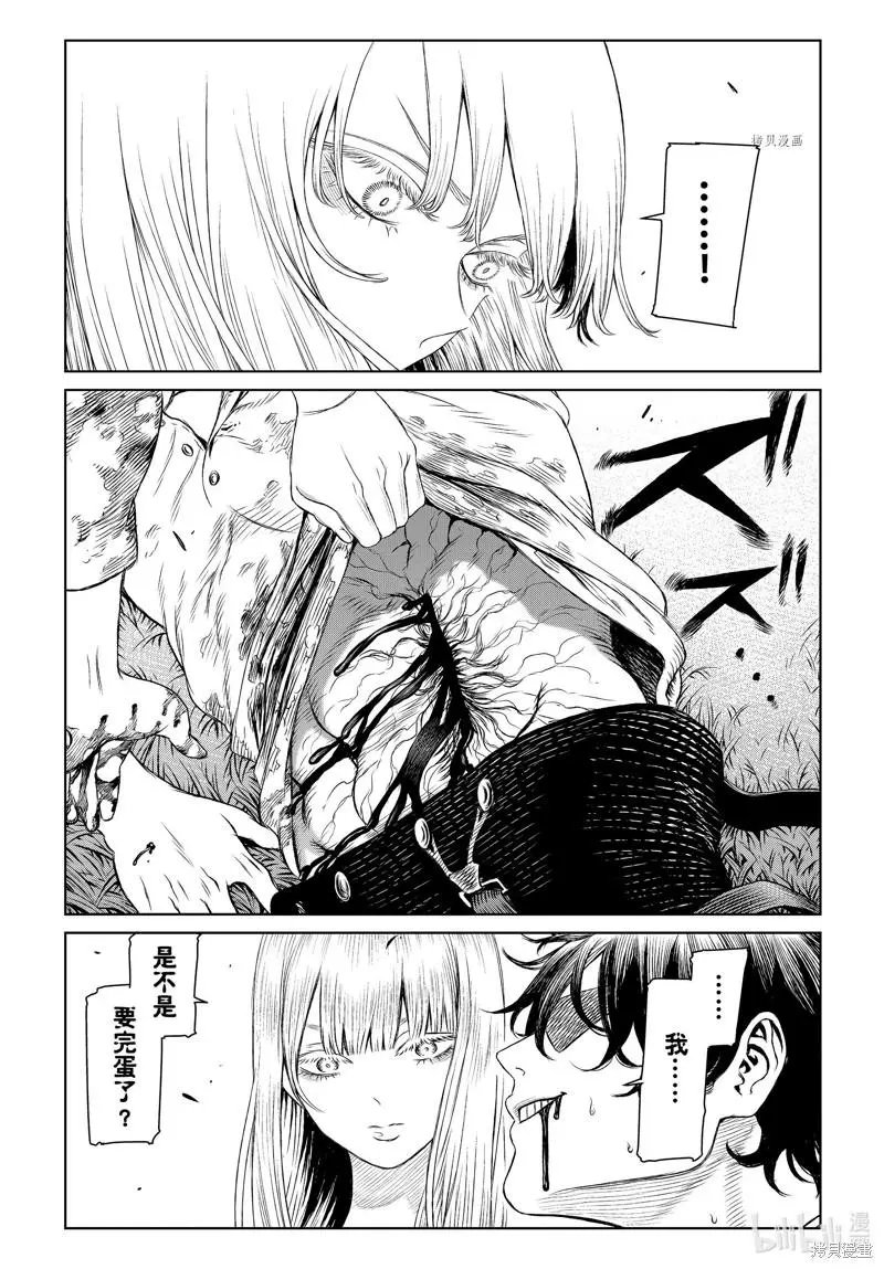 第55话