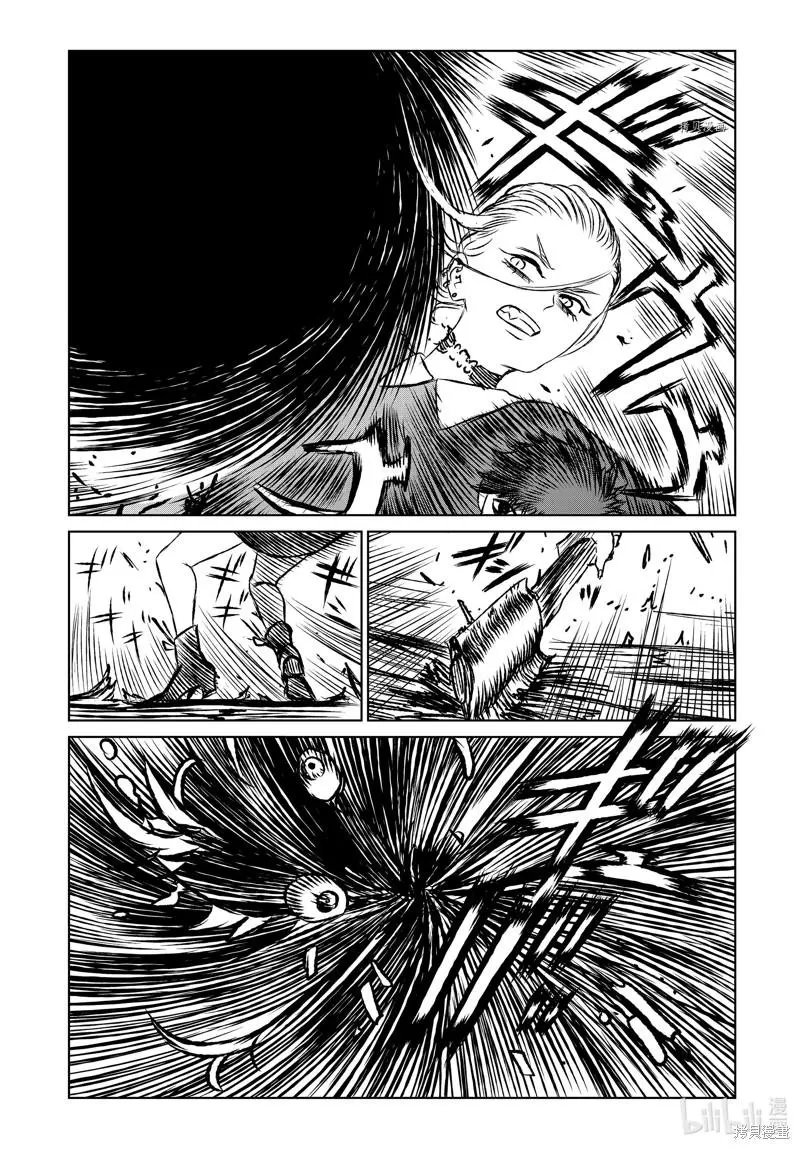 第57话