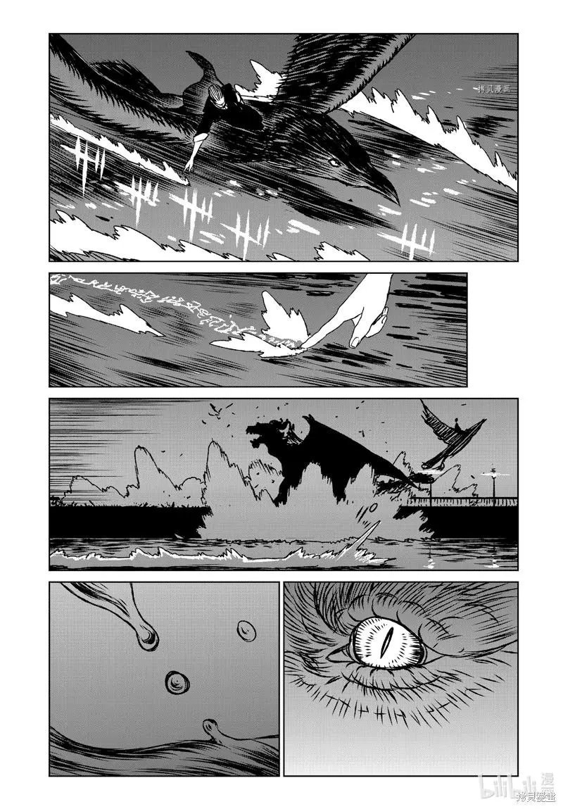 第57话