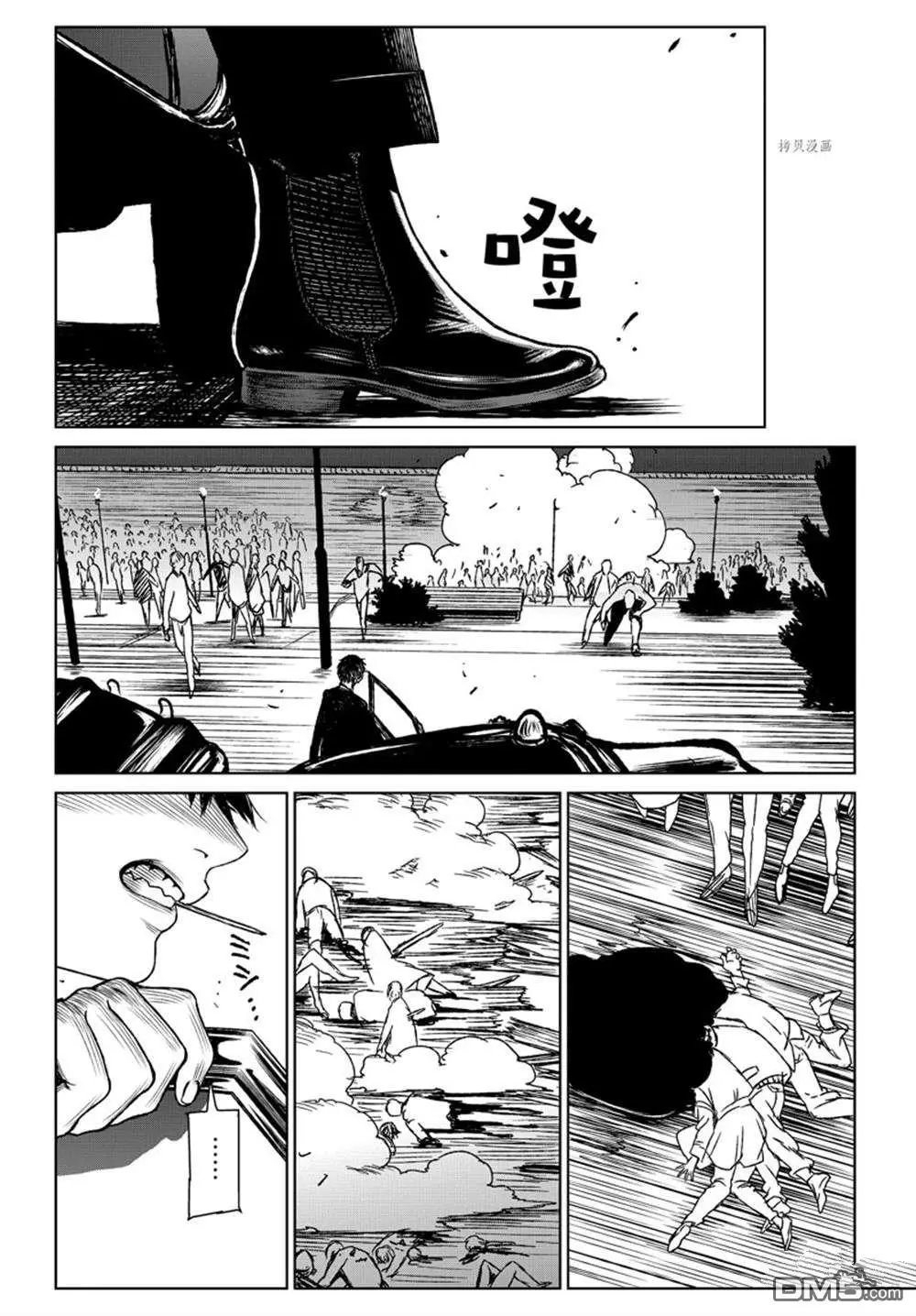 第58话