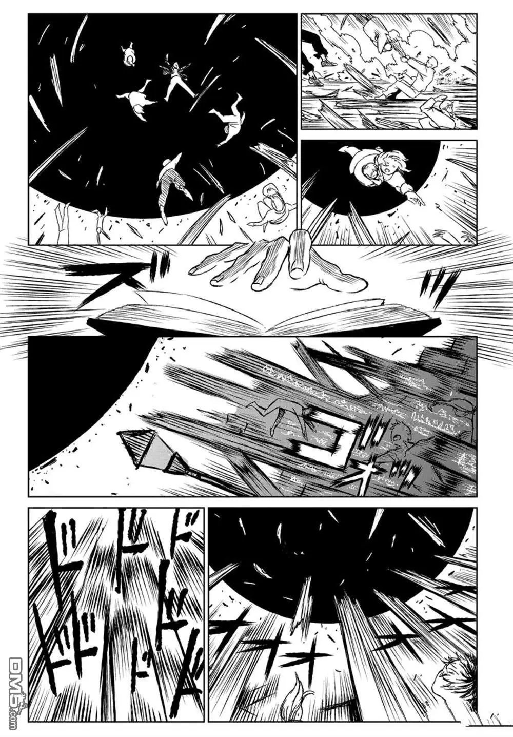第58话