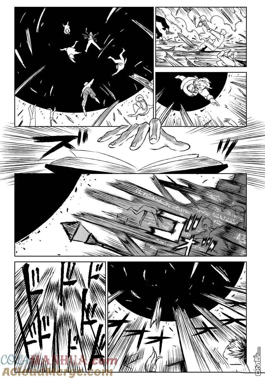 第59话