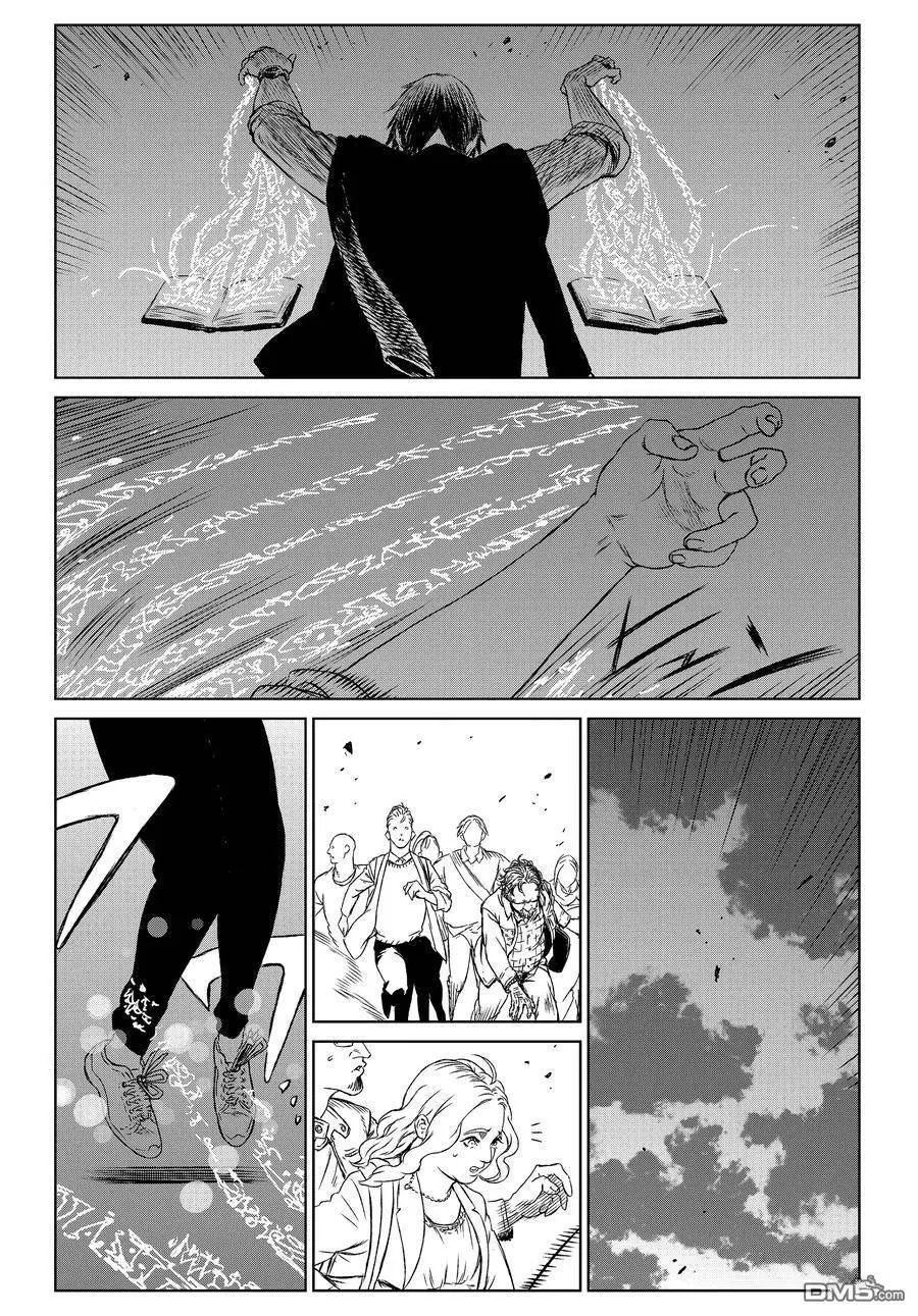第59话