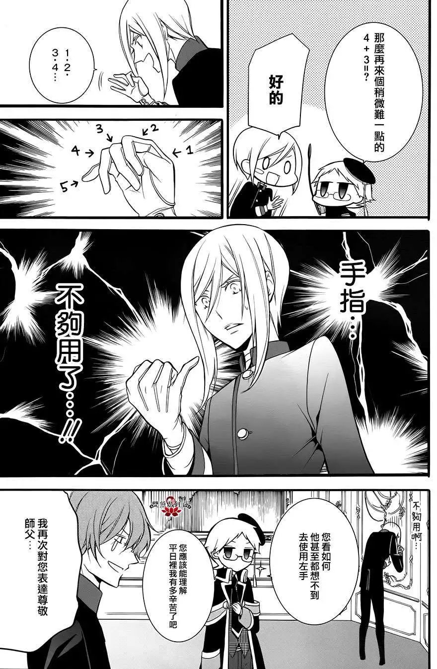 第10回