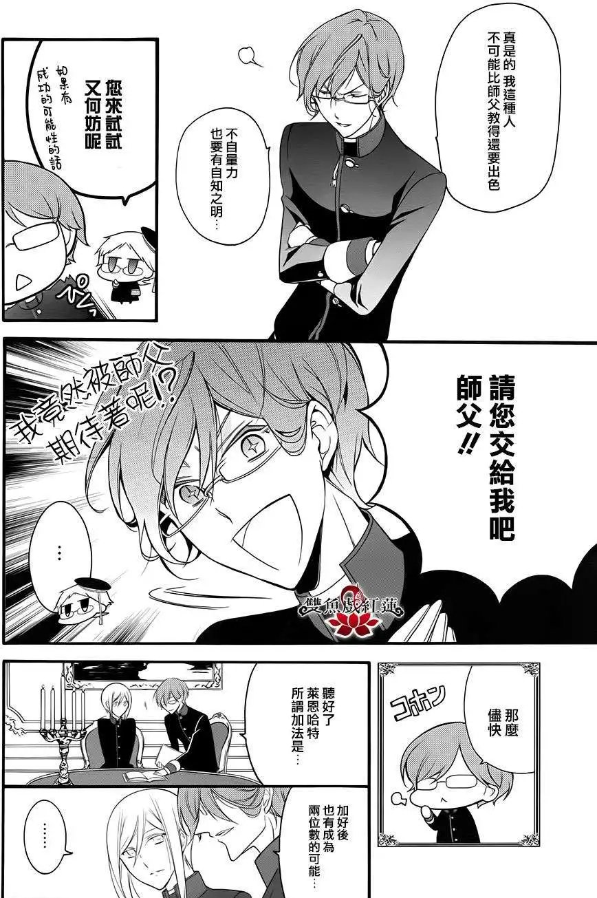 第10回
