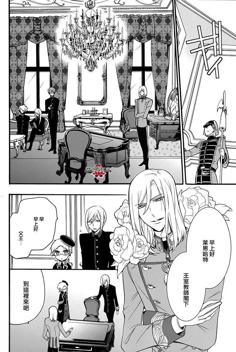 第10回