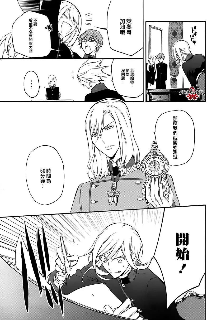 第10回