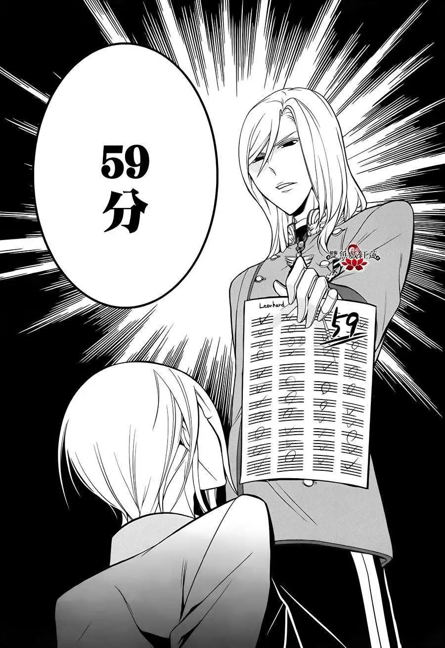 第10回