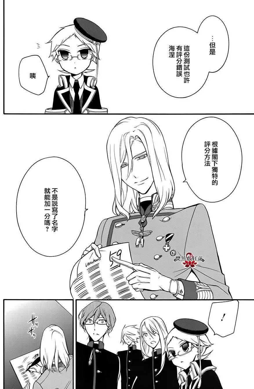 第10回