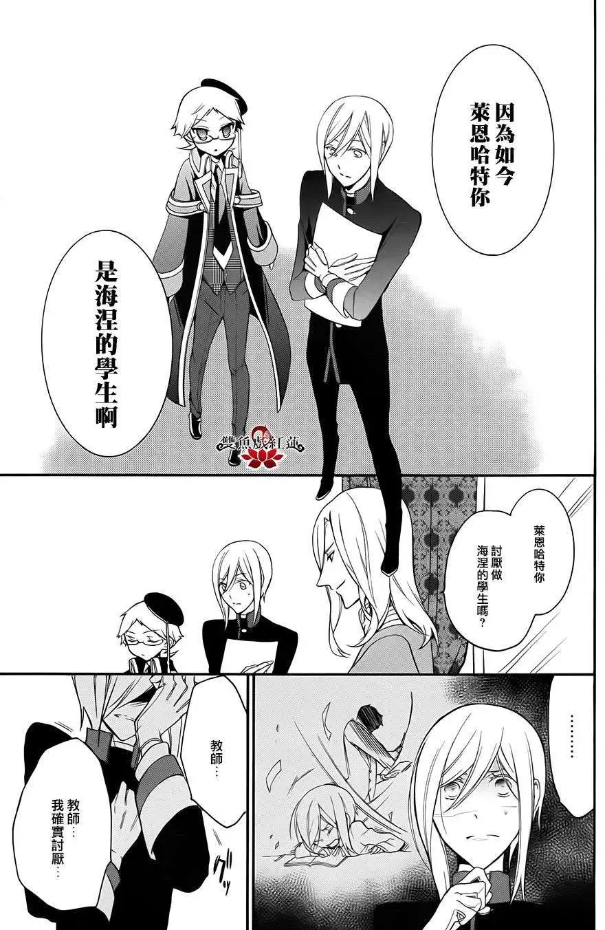 第10回