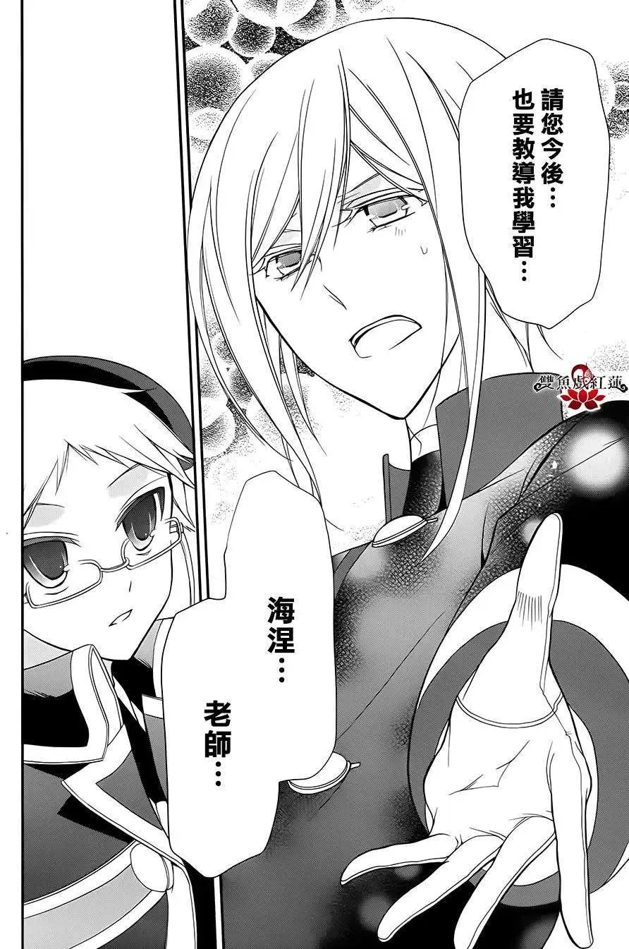 第10回