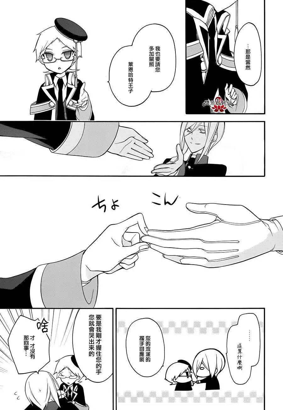 第10回