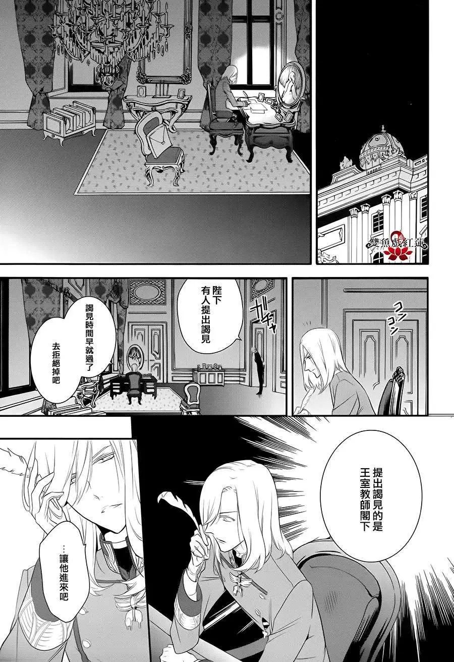 第10回