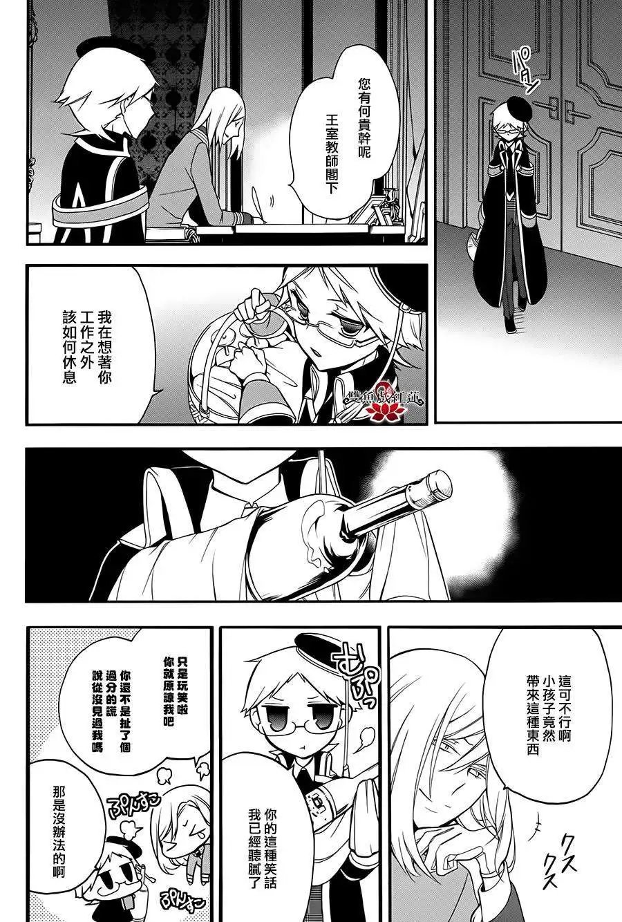第10回