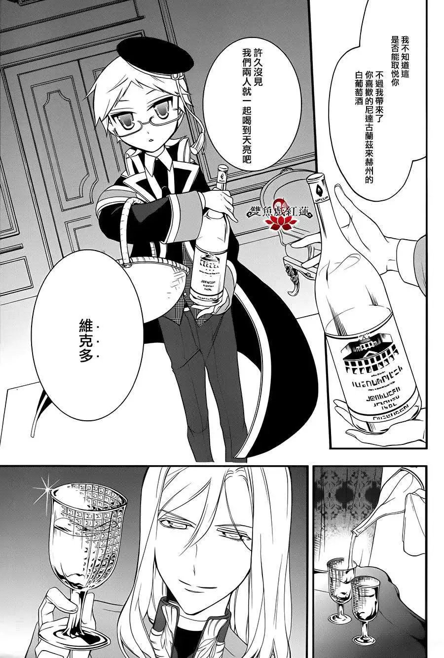 第10回