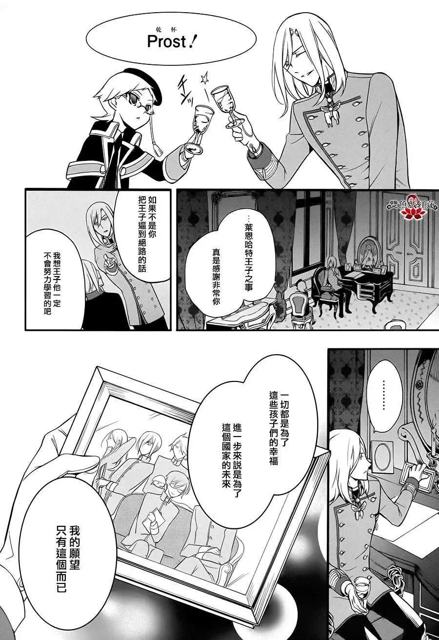 第10回