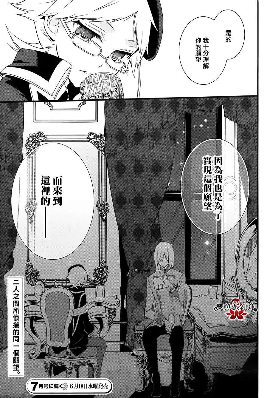 第10回