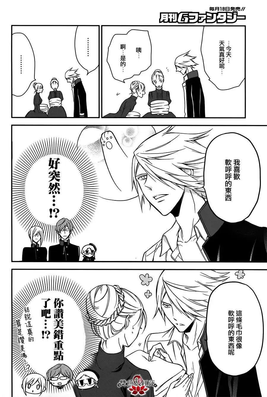 第11回