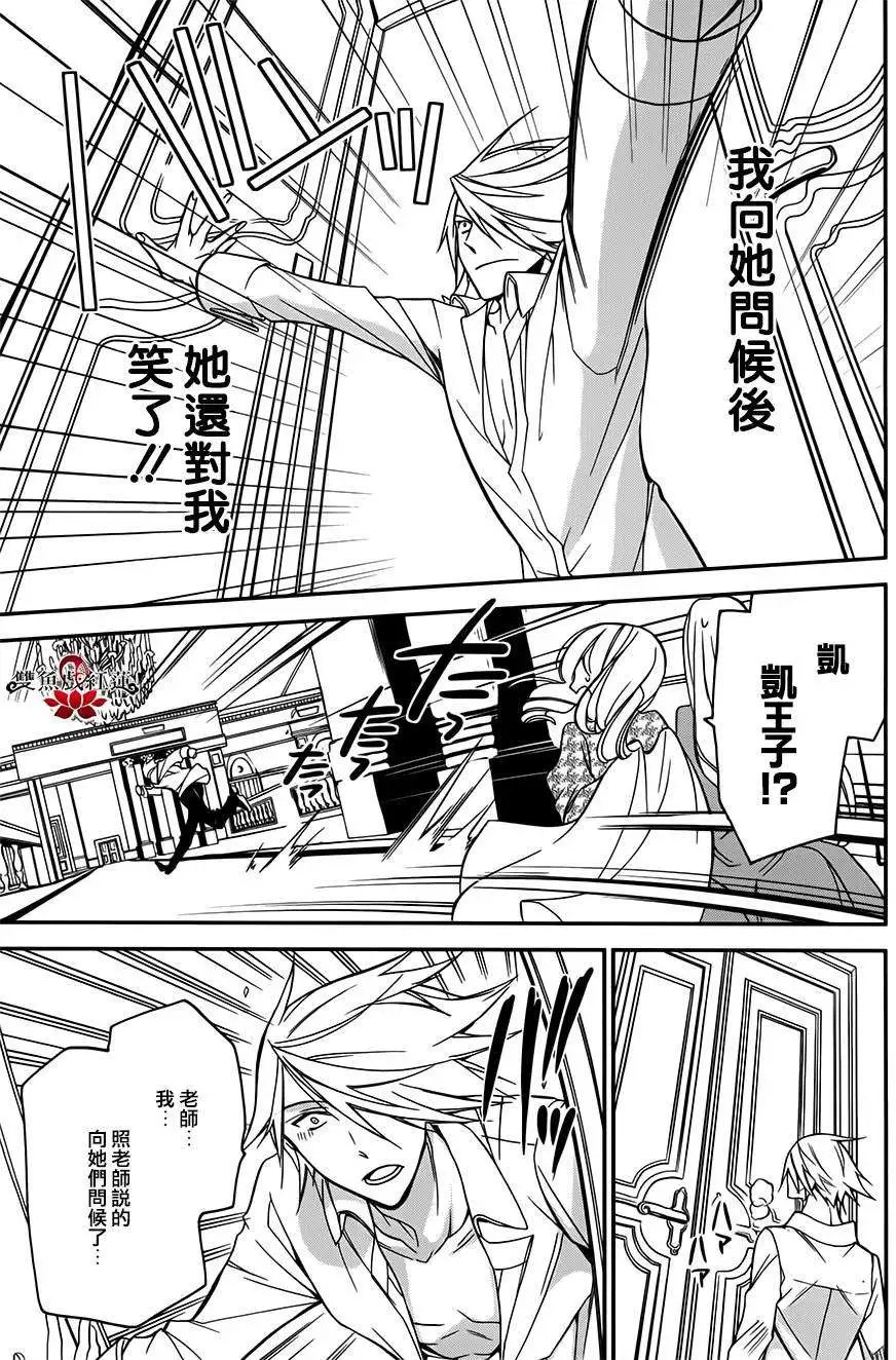 第11回