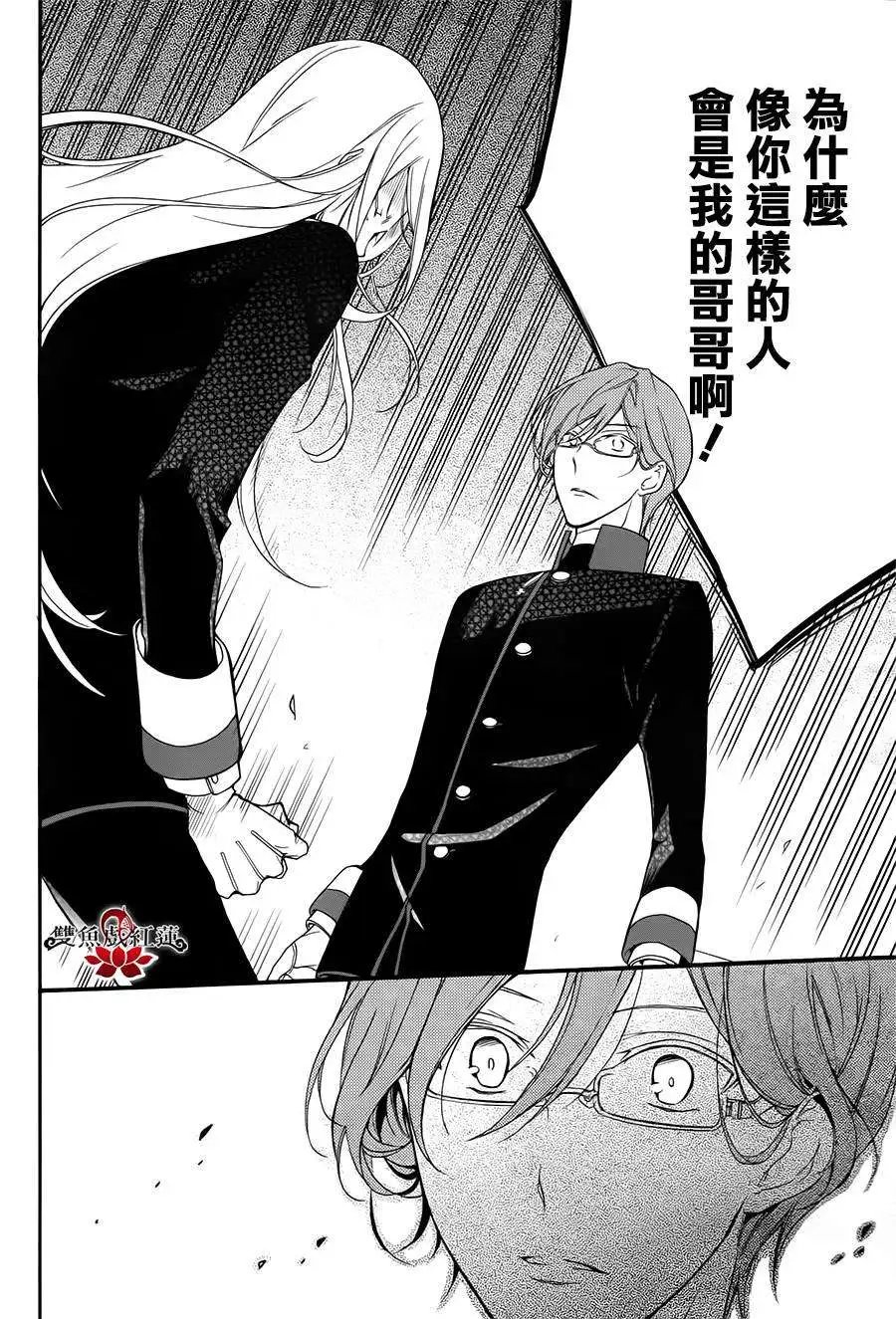 第12回