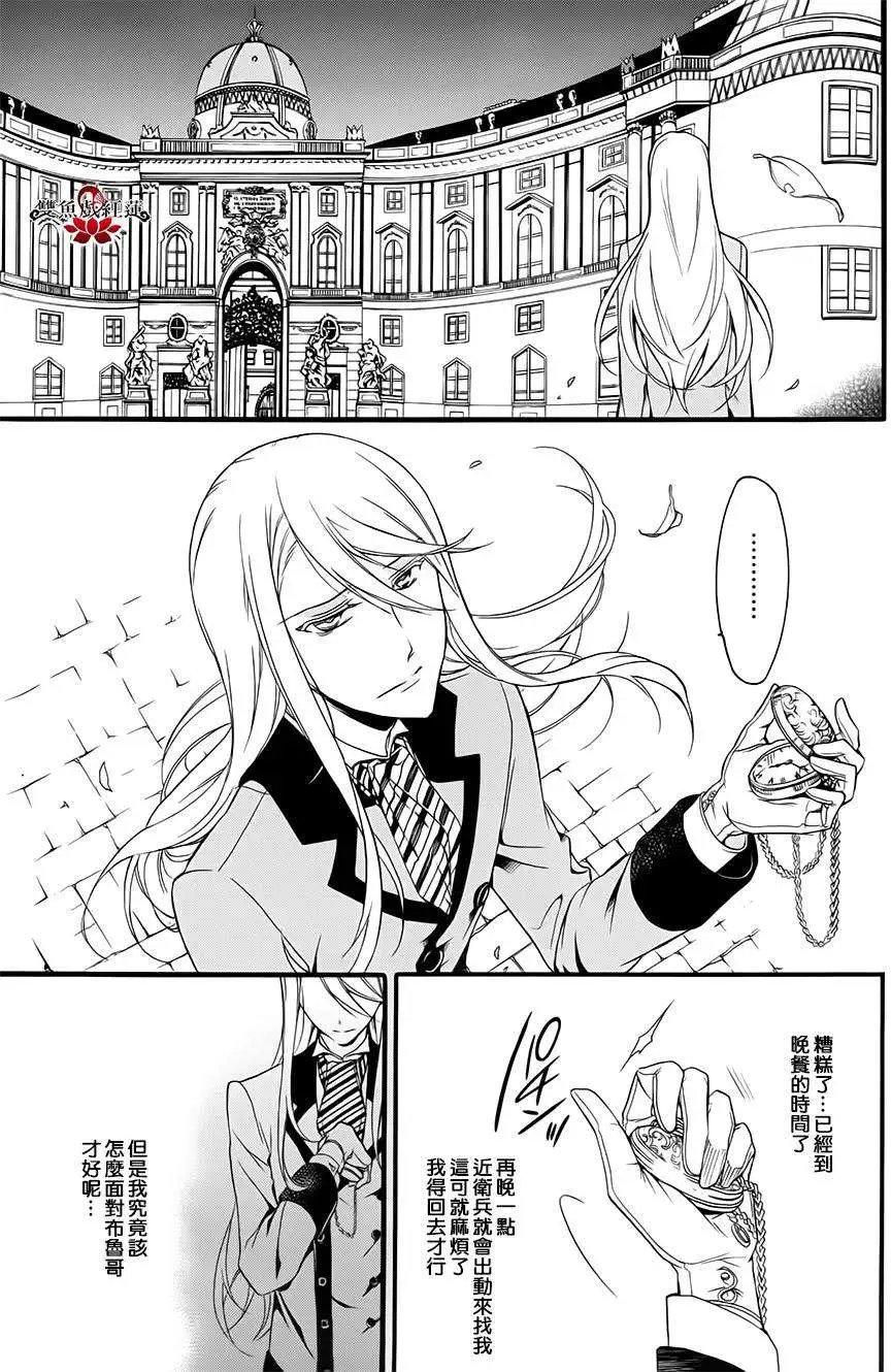 第12回