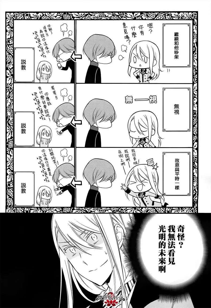 第12回