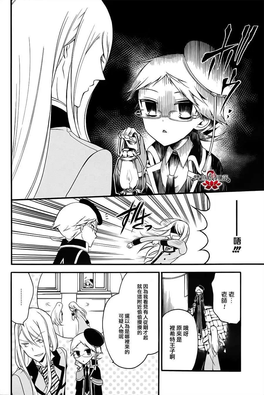第12回