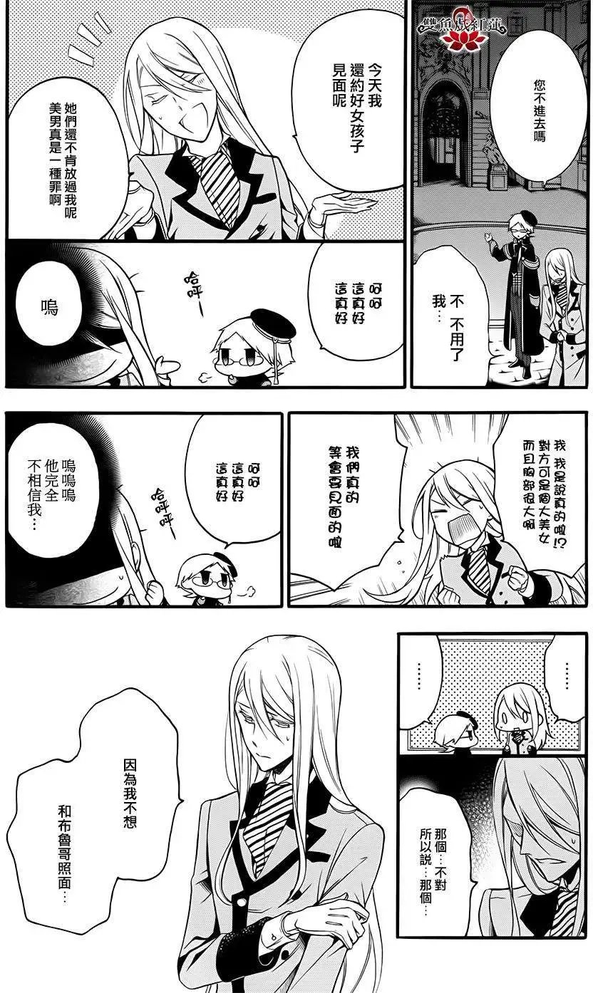第12回