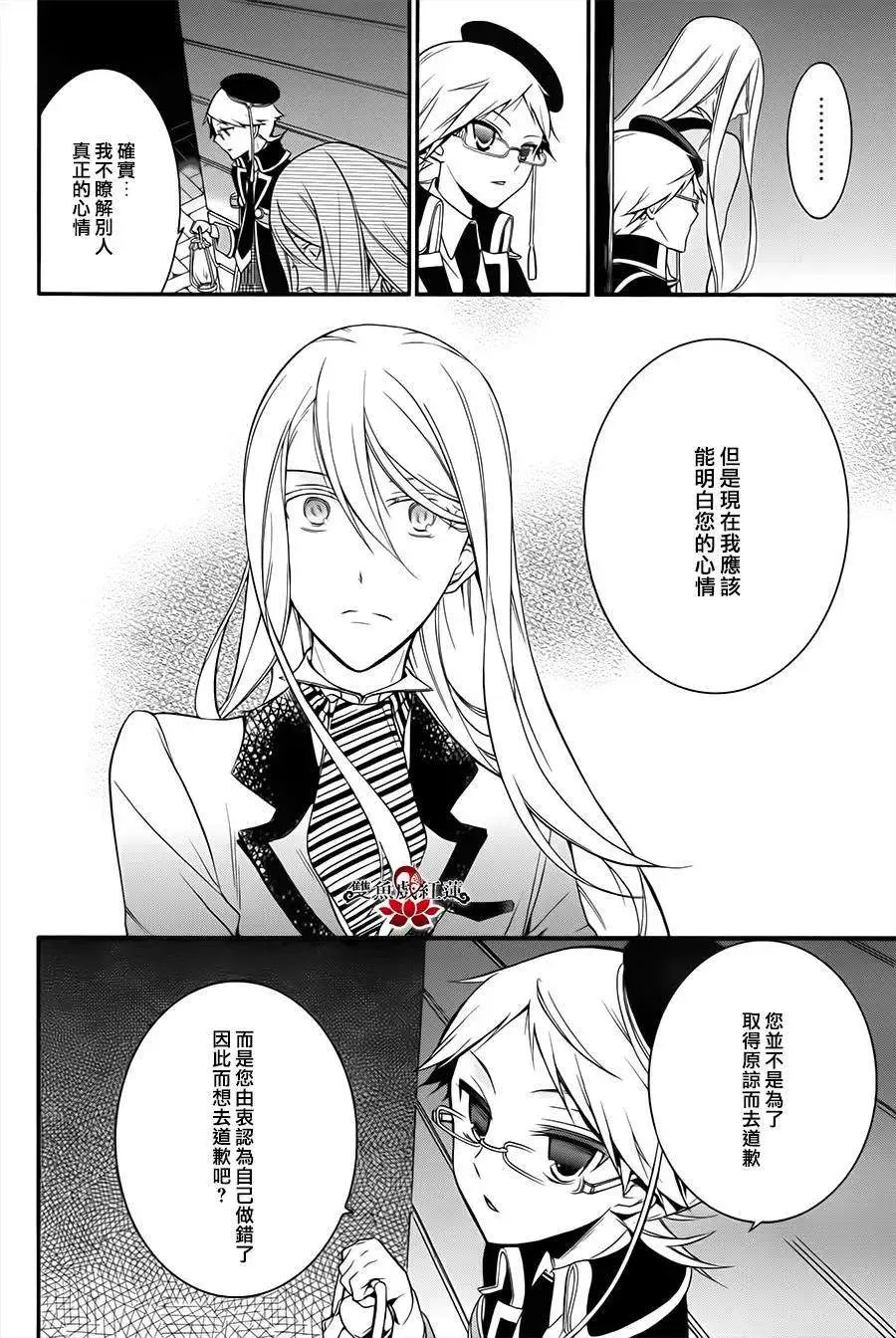 第12回