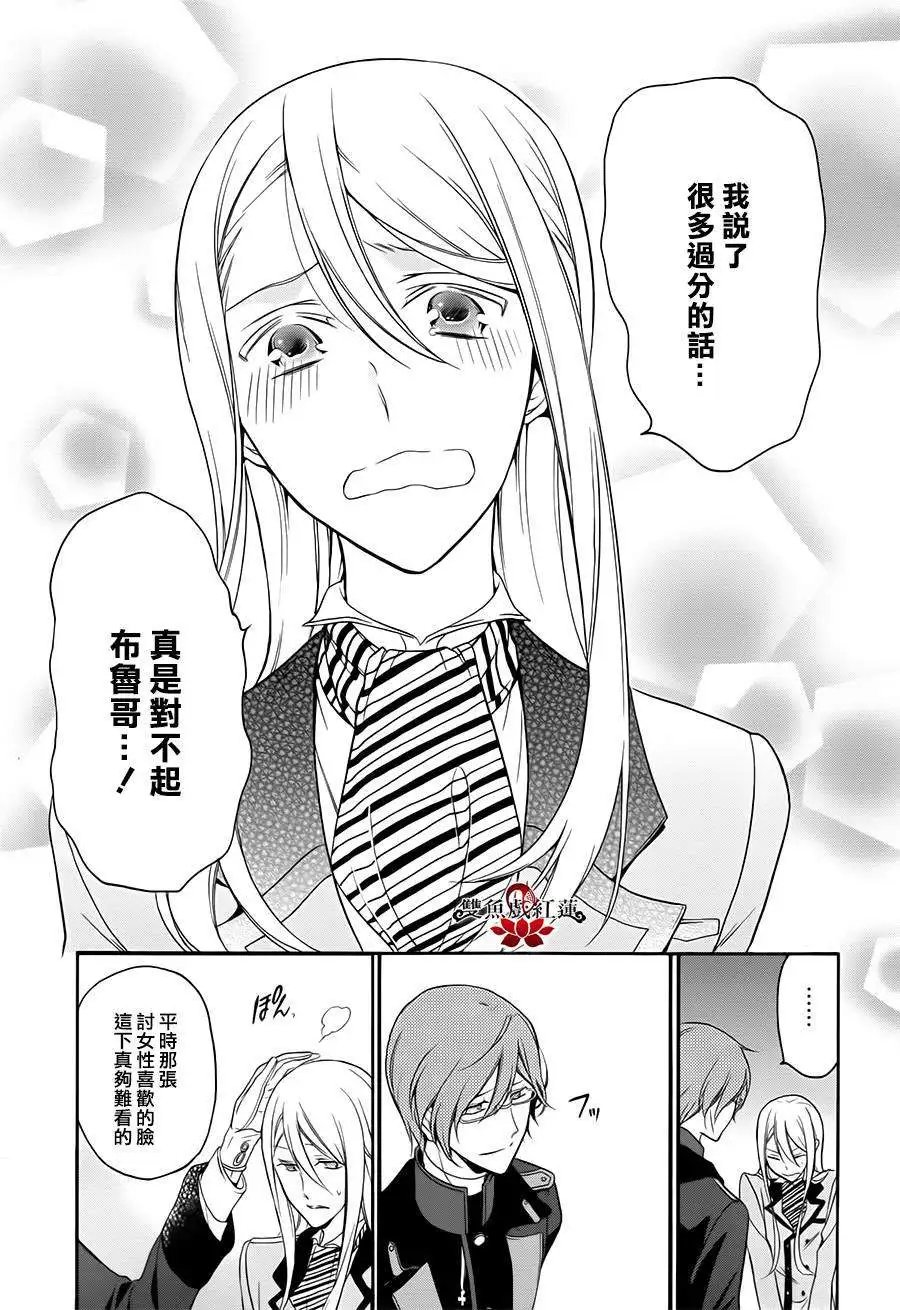 第12回