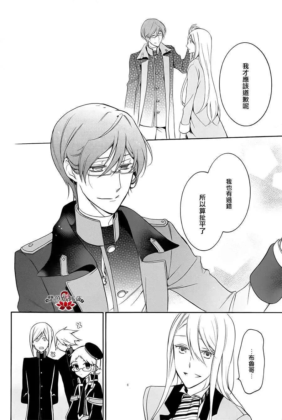 第12回