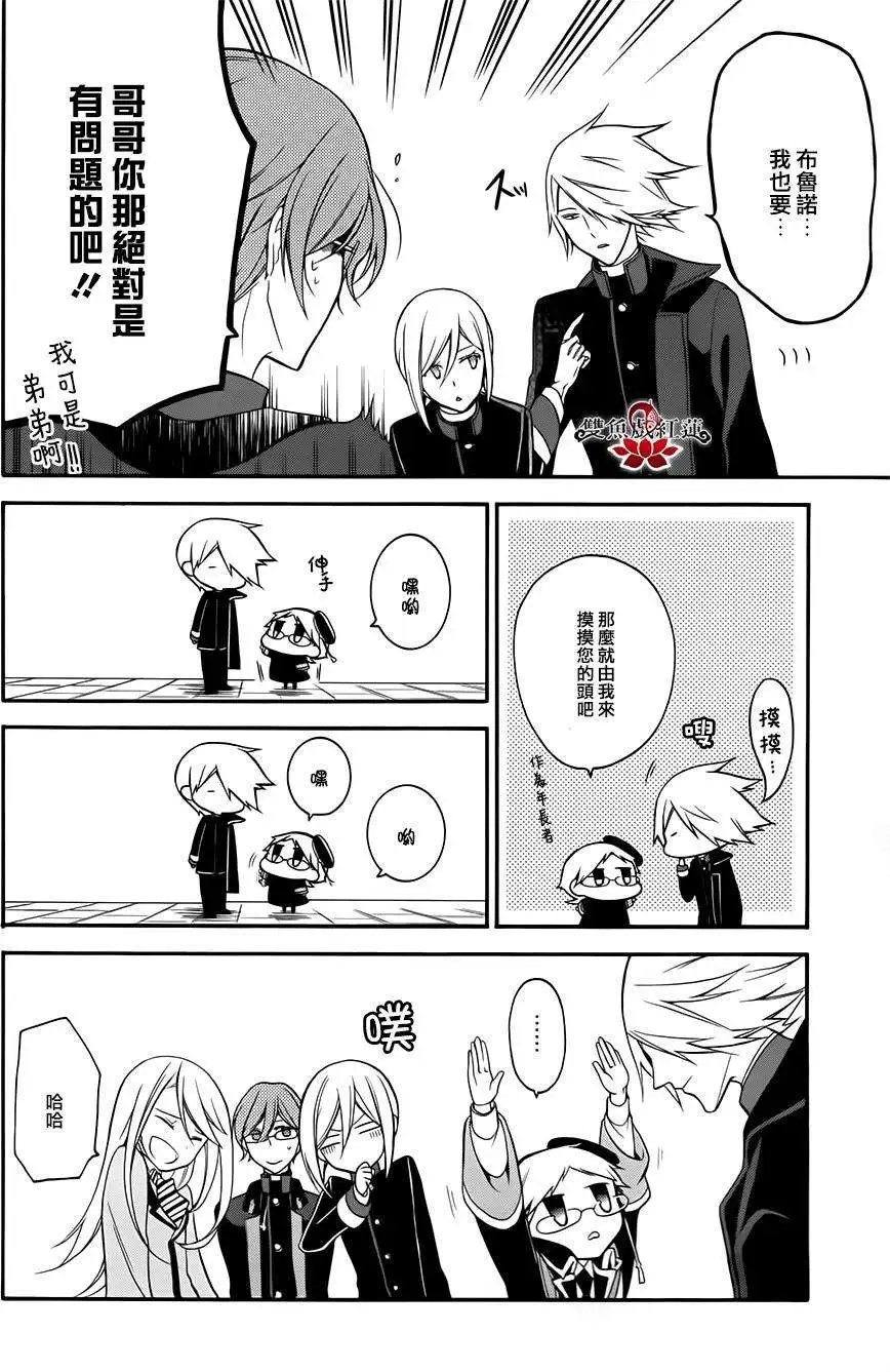 第12回