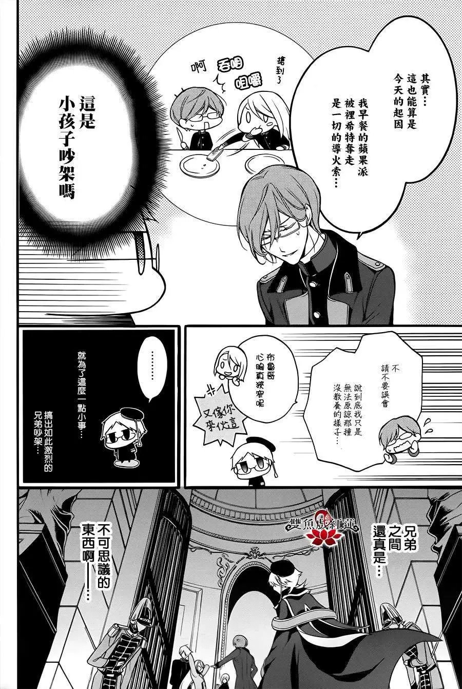第12回