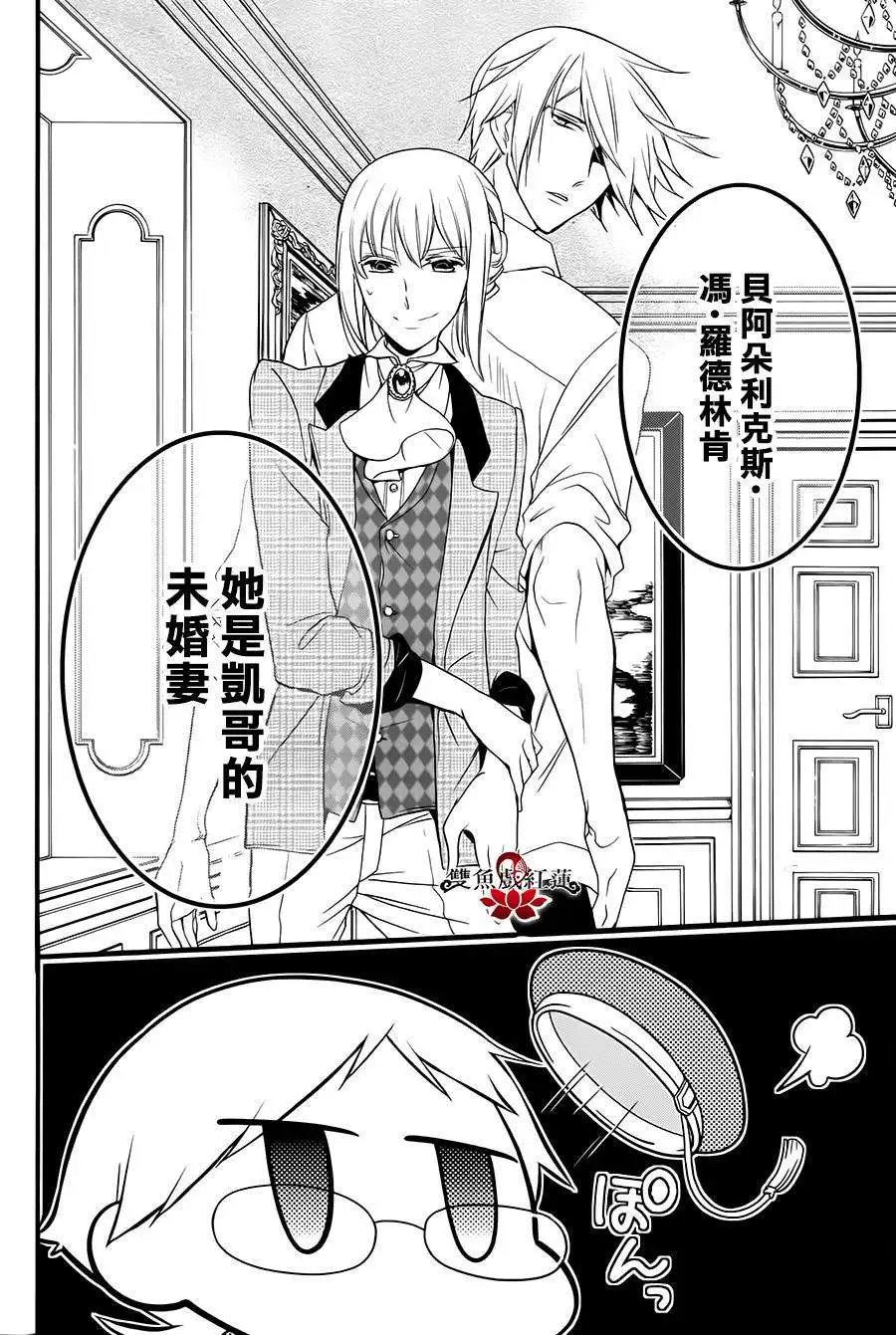 第13回